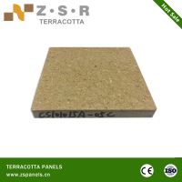 150*150 Sideway paving tile